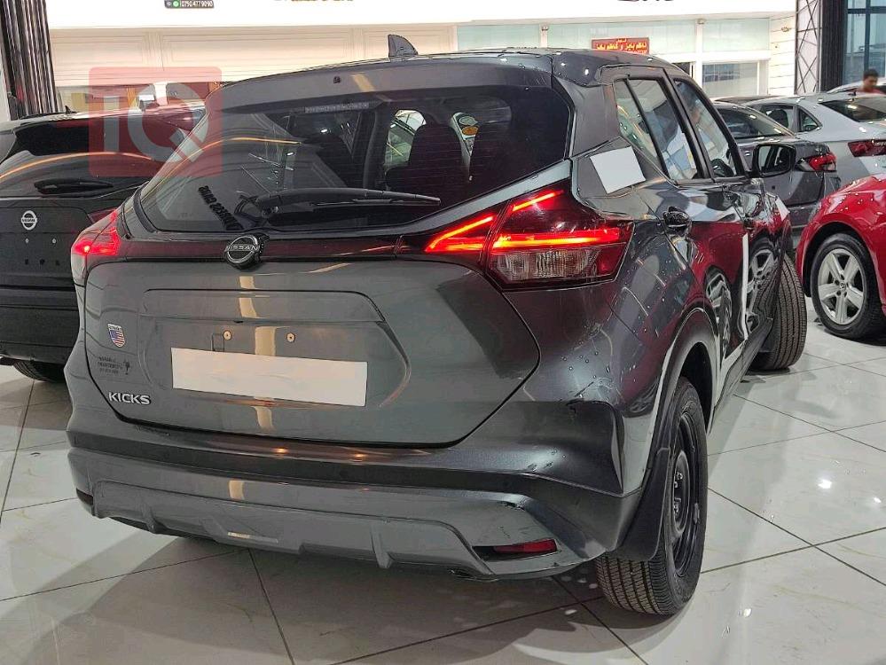 Nissan Kicks